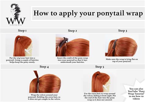 Ponytail Wrap – Webster Wigs