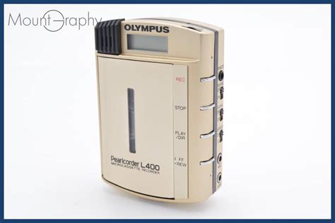 Yahooオークション 極上美品 オリンパス Olympus Pearlcorder L400