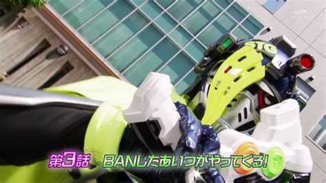 Kamen Rider Ex Aid Episode 3 Preview Orends Range Temp