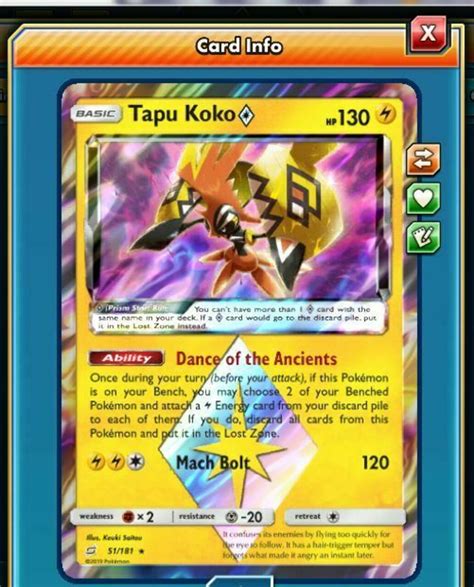 Tapu Koko Pokemon Card Printable Cards