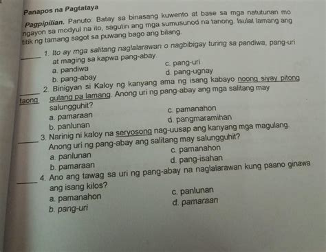 Pagpipilian Panuto Batay Sa Binasang Kuwento At Base Sa Mga Natutunan