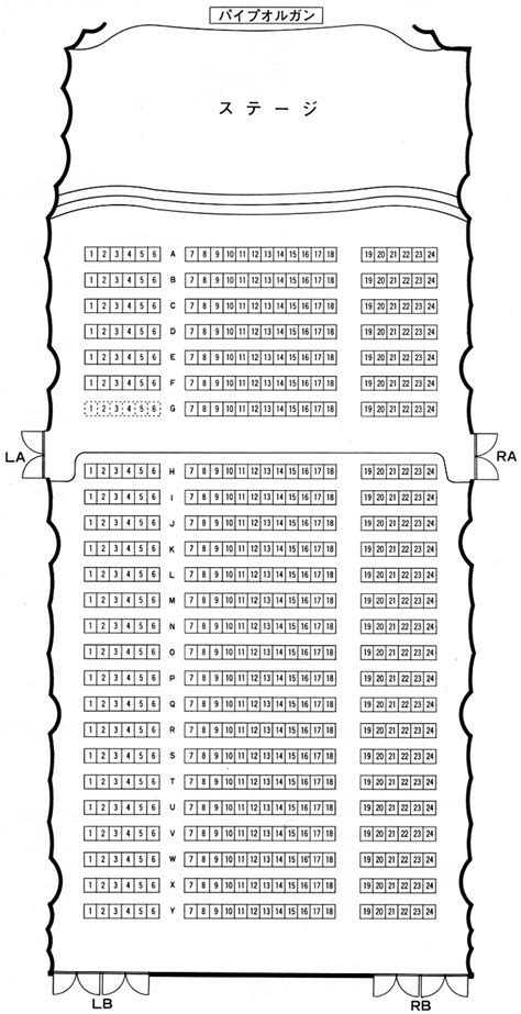 【座席表予想図】川口総合文化センター リリア 座席表予想図 アリーナ