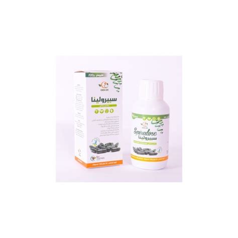 Eden Life Spiruline Gelules