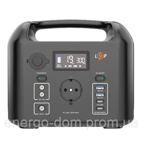 Купить Многофункциональная портативная зарядная станция LP CHARGER 300 ...