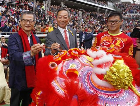 投注额高达1759亿，香港贺岁赛马今日破历年记录 每日头条