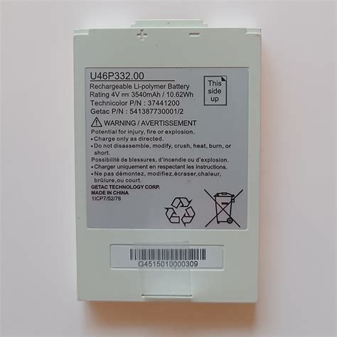 U46P332 Battery For Technicolor TCA301 Series 37441200 541387730001