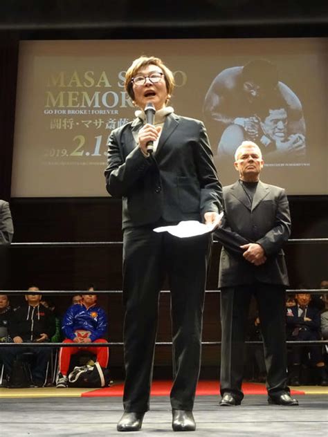 マサ斎藤よ永遠に追悼大会でホーガンら哀悼の意 プロレス 日刊スポーツ