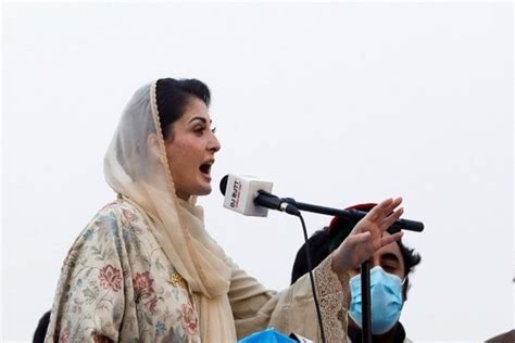 Pak Court Issues Notice To Police For Booking Pml N Leader Maryam Nawaz