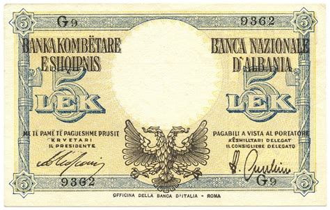 Certificato Iv Lek Banca Nazionale D Albania