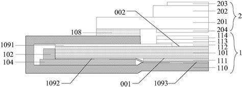 Backlight Module Liquid Crystal Display Module And Liquid Crystal