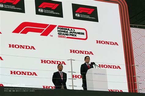 2022年f1第18戦日本gp 鈴鹿サーキット決勝日 Autosport Web