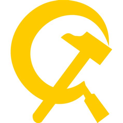 Hammer Sickle Logo