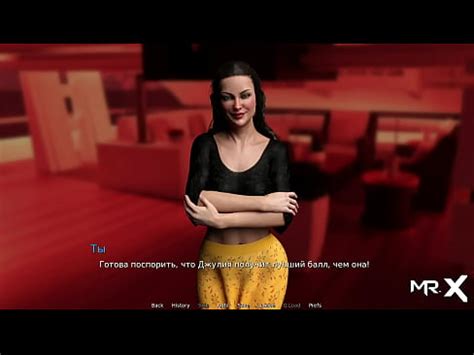 WaterWorld Deck Yoga Bare Chest E1 12 XVIDEOS