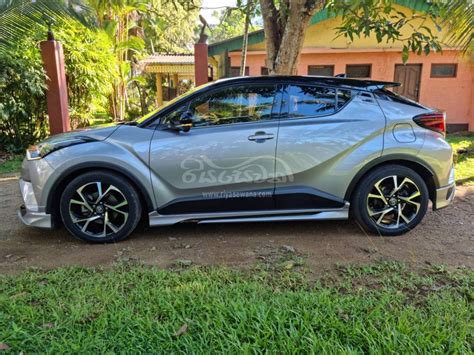 Toyota CHR GT TURBO NGX 10 Used 2018 Petrol Rs 14975000 Sri Lanka