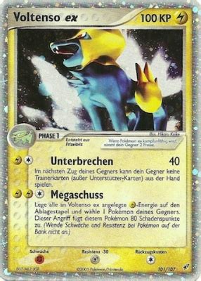 Voltenso Ex Wert Bild K Nstler Seltenheit Pokemonkarte De