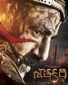 Gautamiputra Satakarni Telugu Movie, Wiki, Story, Review, Release Date ...