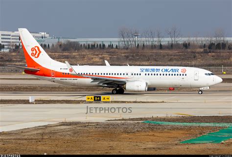 B 1338 Boeing 737 8KF OK Air Ji Donghao JetPhotos