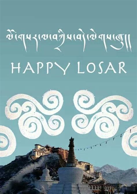 Happy Losar!