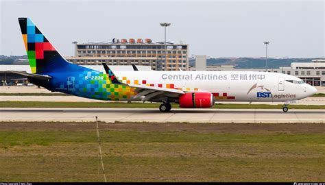 B R Central Airlines Boeing N Bcf Wl Photo By Nkg Zhao Id