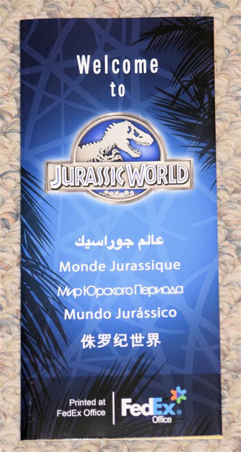 Jurassic World Tour Brochure Prop Replica Exclusive New Design Ebay