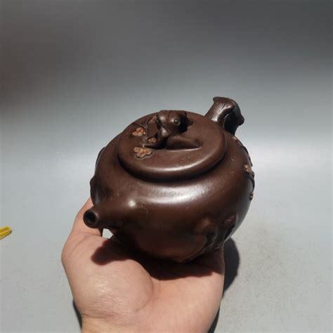 Chinese Yixing Zisha Clay Teapot Purple Mud Yunmei Pot Gu Jingzhou