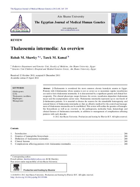 Pdf Thalassemia Intermedia An Overview Tarek Kamal