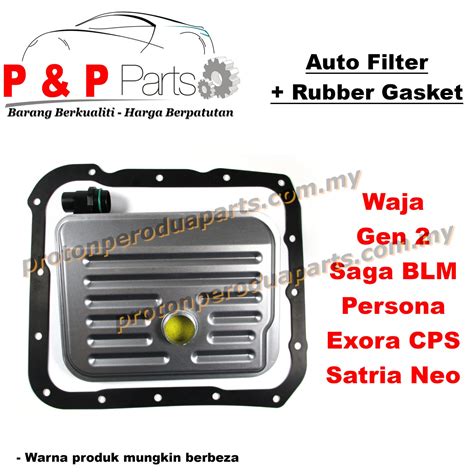 Auto Gear Box Filter For Proton Waja Gen 2 Saga BLM Persona Exora CPS