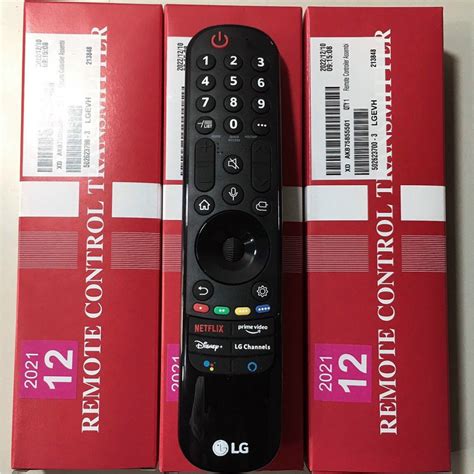 Remote Tivi Lg Magic Remote Mr Gc An Mr Shopee Vi T Nam