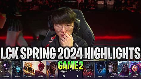 T1 Vs FOX GAME 2 HIGHLIGHTS LCK SPRING 2024 W4D5 SKT T1 Vs FEARX GAME