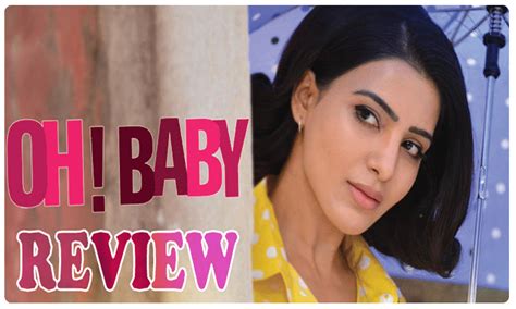 ఓ బేబీ మూవీ రివ్యూ Oh Baby Movie Review Tv9 Telugu