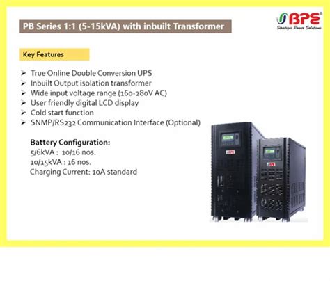 ups  lithium ion li ion long life battery   ah