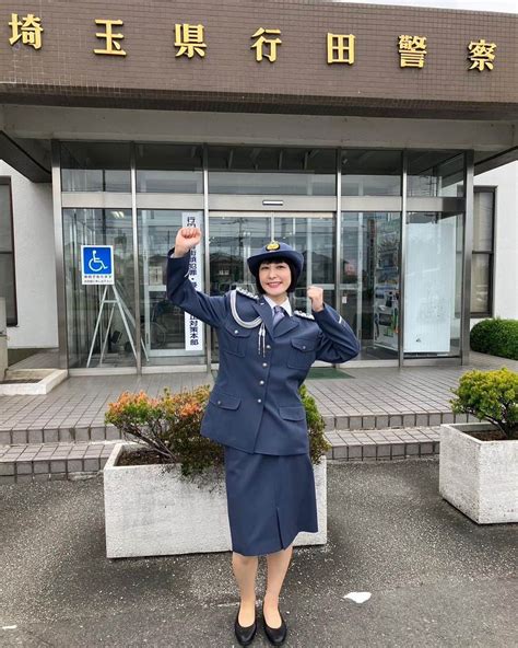 鳥居みゆきさんのインスタグラム写真 鳥居みゆきinstagram 「行田市観光大使の鳥居みゆきです！ 行田市の一日警察署長お世話になり