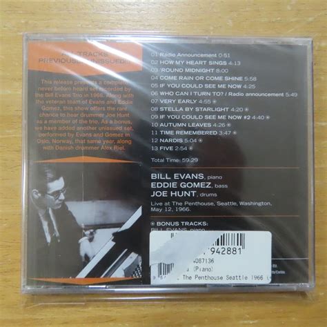 Yahoo オークション 41077525 未開封 CDBILL EVANS TRIO LIVE