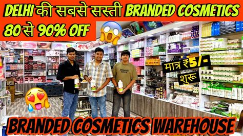 Branded Cosmetics Products Delhi Cosmetics Wholesale