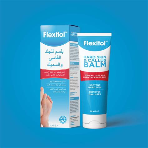 Flexitol Hard Skin And Callus Remover Cream 56gm Buy Online At Best Price In Uae Amazon Ae