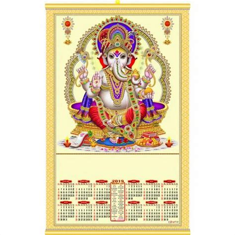 paper golden wall date calendar  rs piece  vadodara id