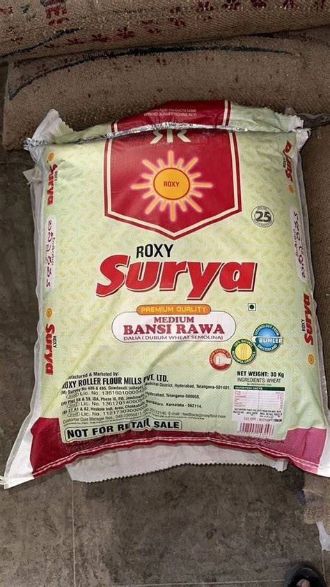 Rawa Roxy Surya Medium Wheat Semolina at Rs 2000/bag in Rangareddy | ID ...