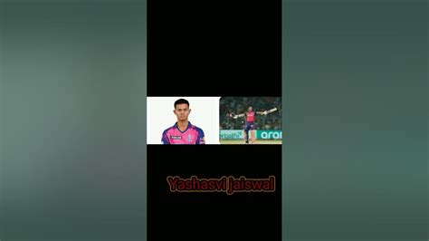 Yashasvi Jaiswal Selected In Wtc Final Squad India Cricket Viral