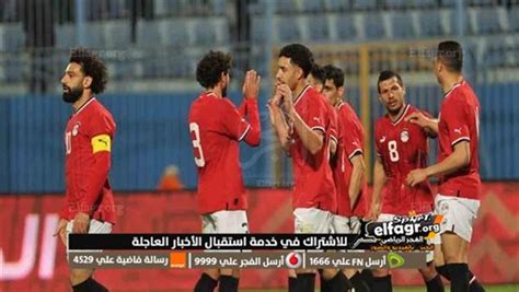 مشاهدة مباراة Egypt اليوم مشاهدة مباراة مصر ومالاوي بث مباشر يلا شوت