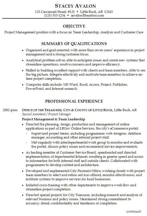 Glory Examples Of Skills And Qualities Cv Demo Pdf