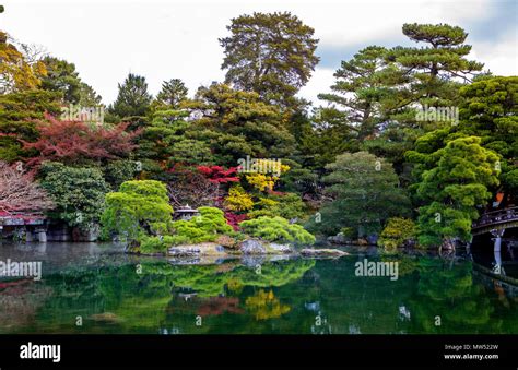 Japan , Kyoto City, Imperial Palace Gardens Stock Photo - Alamy