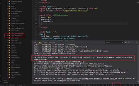 In Vue Ts Cms Eslintrc Js Cannot Find Module Eslint Plugin Vue