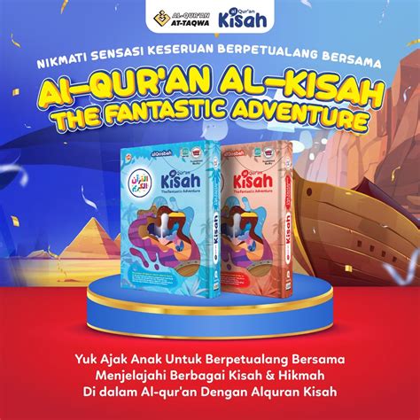 Jual Al Quran Kisah Ukuran A Al Quran Dengan Augmented Reality