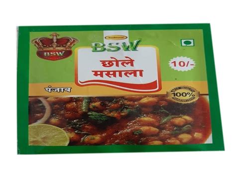 BSW Chole Masala Powder Packaging Size 10 Gram Packaging Type