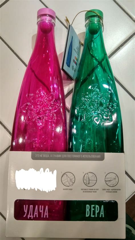 Необычные графины для воды » KorZiK.NeT - Развлекательный портал