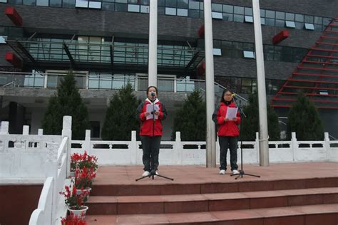 铜仁一中国旗下讲话：注意冬季安全，共建美好校园 贵州省铜仁第一中学 爱铜中 百年名校 人文铜中