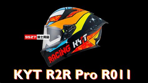 9527KYT R2R Pro R11Jaume Masia 2022 Replica Matt YouTube