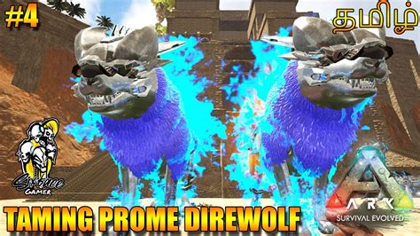 Mega Modded Ark Tamil Prome Wolf Taming Sixface Gamer Ark