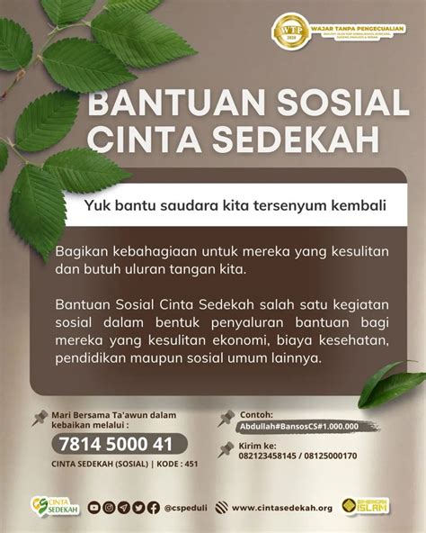 Poster Islami Donasi Sosial Kemanusiaan