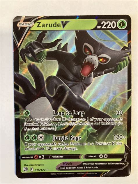 Zarude V Vivid Voltage Nm Ultra Rare Full Art Pok Mon Card Ebay